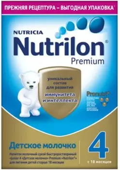 Смесь Nutrilon-4 600 г молочная Premium картон с 18 месяцев