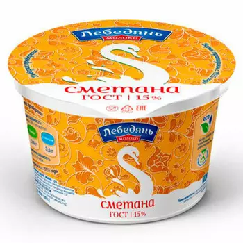 Сметана 170 г 15% стакан лебедяньмолоко