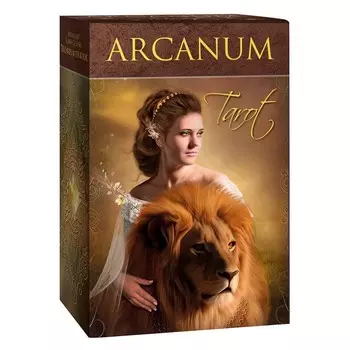 Таро "Арканум" (Arcanum Tarot)