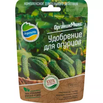 Органическое удобрение Органик Микс для огурцов 200 г