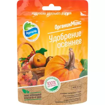 Органическое удобрение Органик Микс осеннее 200 г