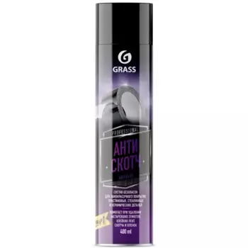 Очиститель для автомобилей Grass Antiglue Антискотч 400 мл