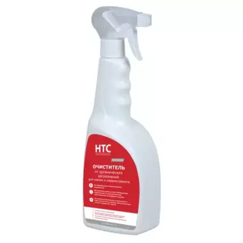 Очиститель органических загрязнений HTC 0.75 л