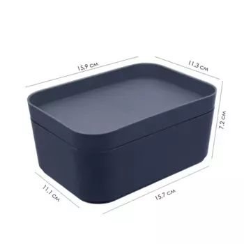 Органайзер для хранения 15.9x11.3x7.2 см полипропилен магнит