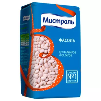 Фасоль Мистраль 450г для гарниров и салатов белая