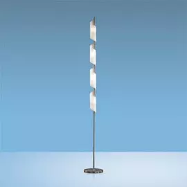 Торшер Ray 2014/4F Odeon Light
