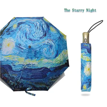 LIKE RAIN брендовый складной зонт женский ветрозащитный зонт Paraguas Van Gogh картина маслом зонтик от дождя женские качественные зонты UBY01