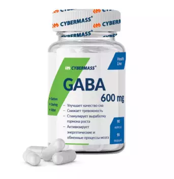 Пищевая добавка Gaba 600 мг, 90 капсул