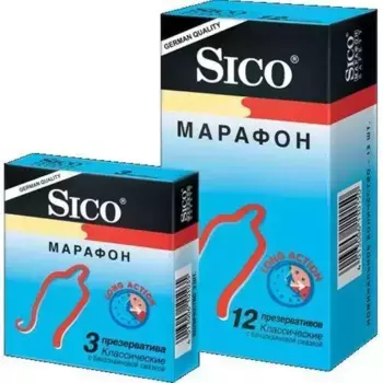 Презервативы №12 Марафон