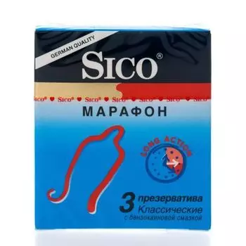 Презервативы № 3 Марафон классические, 3 шт