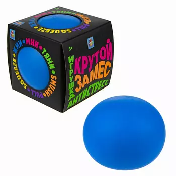 1TOY Крутой замес Антистресс Шар 10 см