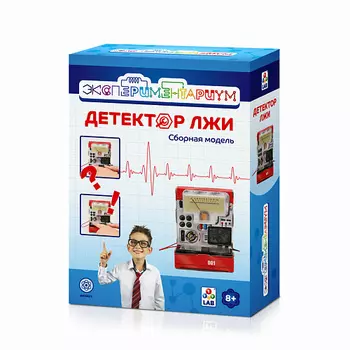 1TOY Набор для опытов Экспериментариум Детектор лжи