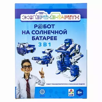 1TOY Набор для опытов Экспериментариум Трансформер на солнечной батарее 1.0