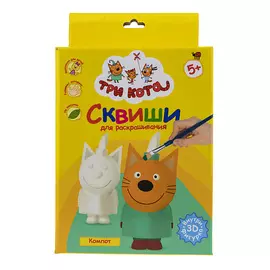 1TOY Набор для раскрашивания Три Кота Компот