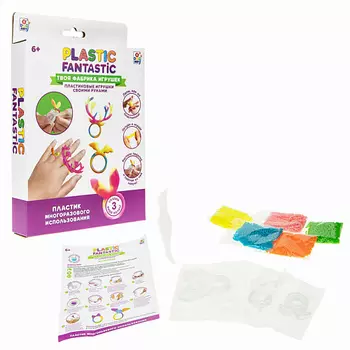 1TOY Набор Plastic Fantastic Кольца: Оленёнок, Кролик, Летучая мышь