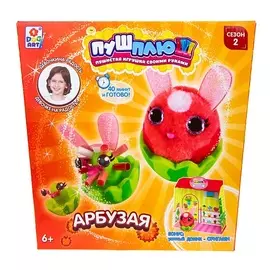 1TOY Пуш-Плюш Арбузая