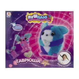 1TOY Пуш Плюш ГАВрюша