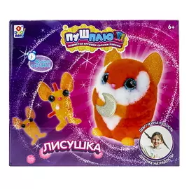 1TOY Пуш-Плюш Лисушка