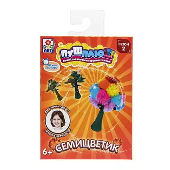 1TOY Пуш-Плюш Семицветик