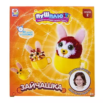 1TOY Пуш-Плюш Зайчашка