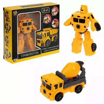 1TOY Робот-трансформер Тракбот Бетономешалка 1.0