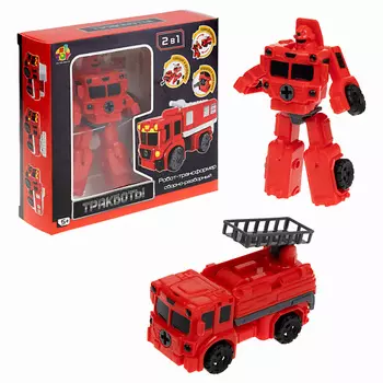 1TOY Робот-трансформер Тракбот Пожарный автоподъемник 1.0