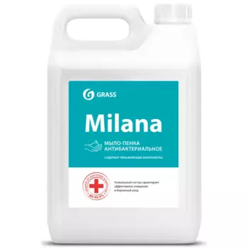 Жидкое мыло-пенка Grass Milana антибактериальное 5 кг