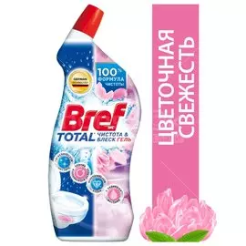 Средство для унитаза Bref, Total Цветы, 700 мл, 2300362