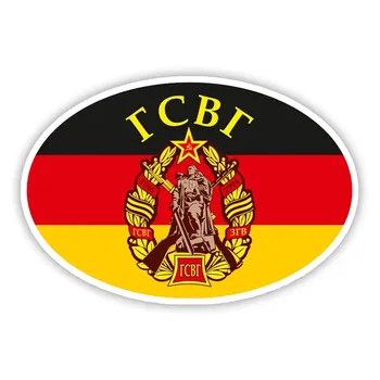 B0654 самоклеящаяся наклейка Гвоздика Автомобильная наклейка водонепроницаемые Автомобильные украшения на бампер заднее окно Фотообои