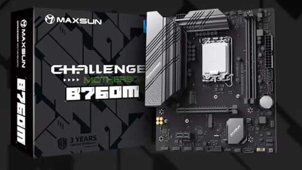Материнская плата MaxSun Challenger B760M, Socket1700, Intel B760, 2xDDR4, PCI-Ex16, 3SATA3, 5.1-ch, GLAN, 5 USB 3.2, VGA, HDMI, mATX, Retail