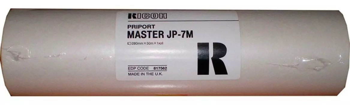 Мастер-пленка Ricoh Type JP7M оригинал для Ricoh JP 750/755 (817562)