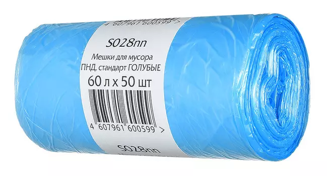 Мешки для мусора 60л, 50шт., голубой (S028NN)
