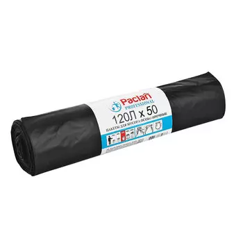 Мешки для мусора PACLAN Professional 120л, 50шт., черный (1338507)