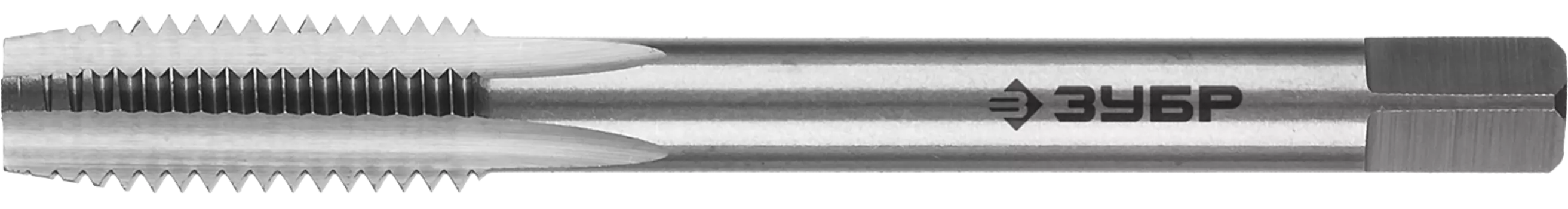 Метчик Зубр ПРОФЕССИОНАЛ, М8x1.25мм (4-28003-08-1.25_z01)