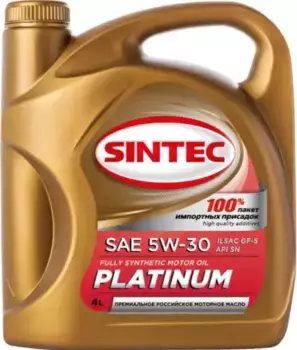 Моторное масло SINTEC 801973 4 л