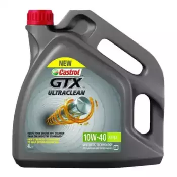 Моторное масло CASTROL 15A4E0 10W-40 полусинтетическое 4 л