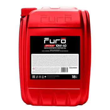 Моторное масло FURO OPTI PLUS 10W40FR010 10W-40 полусинтетическое 18 л