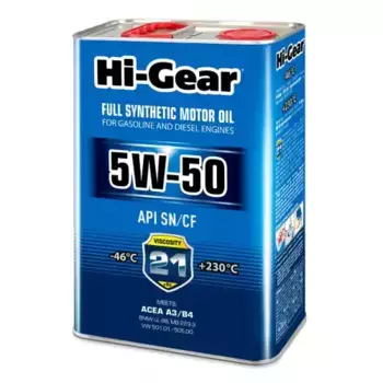 Моторное масло HI-GEAR HG0554 5W-50 синтетическое 4 л