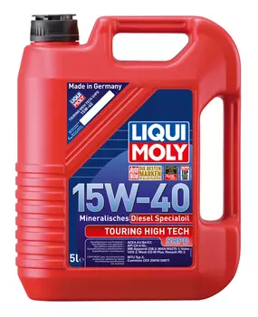 Моторное масло LIQUI MOLY 2475 15W-40 минеральное 5 л