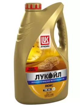 Моторное масло LUKOIL 19453 5W-40 полусинтетическое 20 л