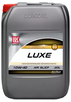 Моторное масло LUKOIL 19456 10W-40 полусинтетическое 20 л