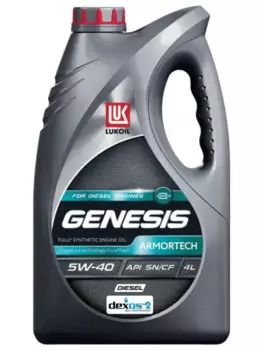 Моторное масло LUKOIL 3149129 5W-40 синтетическое 4 л