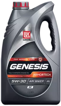 Моторное масло LUKOIL 3149300 5W-30 синтетическое 4 л