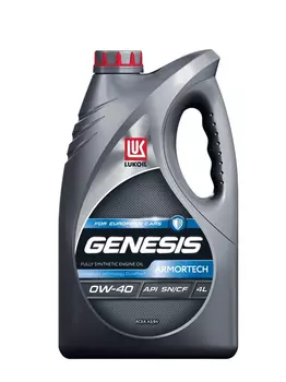Моторное масло LUKOIL 3150665 0W-40 синтетическое 4 л