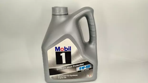 Моторное масло MOBIL 153640 5W-40 синтетическое 4 л