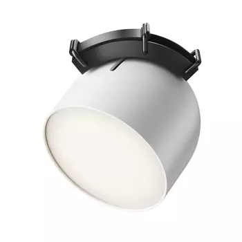 Подвесной светильник Cup Parity 4000K 12Вт 120° белый, TR124B-12W4K-W