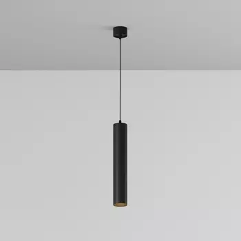 Подвесной светильник Focus LED 3000K 12W 40°, P072PL-L12B3K-1