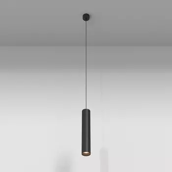 Подвесной светильник FOCUS LED 3000K 1x12Вт 40° P072PL-L12B3K