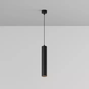 Подвесной светильник Focus LED 4000K 12W 40°, P072PL-L12B4K-1