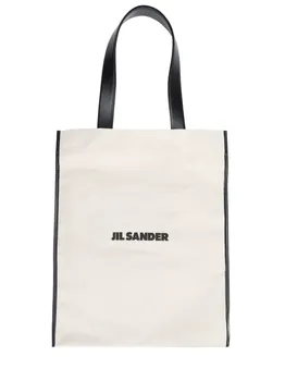 Сумка текстильная JIL SANDER